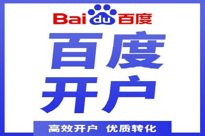信息流广告投放案例：如何抓住用户眼球